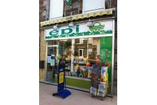 Logo de Epi services Logo de Epi services